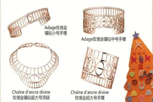 宝鸡麟游县上门回收爱马仕首饰价格